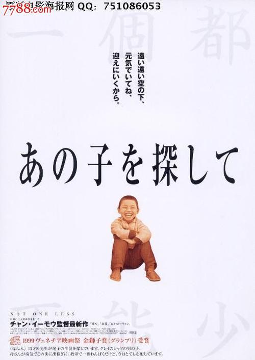 伊利诺伊大学留信网认证