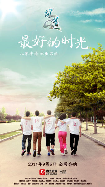 一比一仿高维利-斯蒂芬森学院文凭毕业证