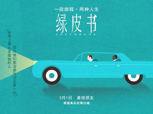 新泽西理工学院在读证明办理
